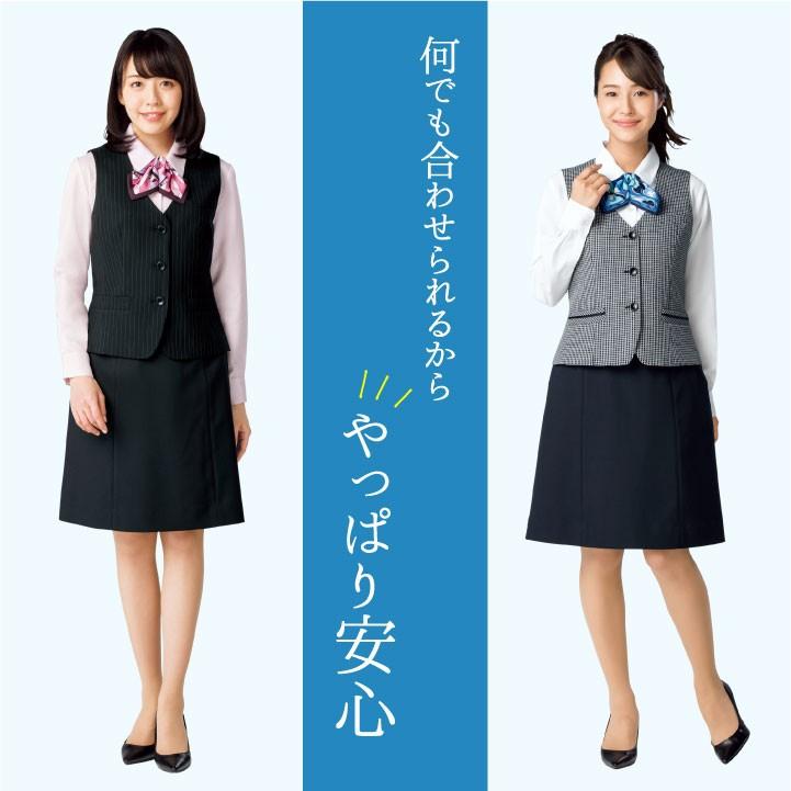 Aラインスカート レディース 無地 ボンマックス 事務服 ひざ丈 制服 ユニフォーム フォーマル おしゃれ オフィス スカート BONMAX bm-as2302 | ボンマックス（ユニフォーム） | 03