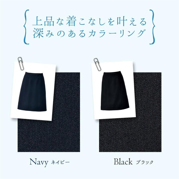 Aラインスカート レディース 無地 ボンマックス 事務服 ひざ丈 制服 ユニフォーム フォーマル おしゃれ オフィス スカート BONMAX bm-as2302 | ボンマックス（ユニフォーム） | 04