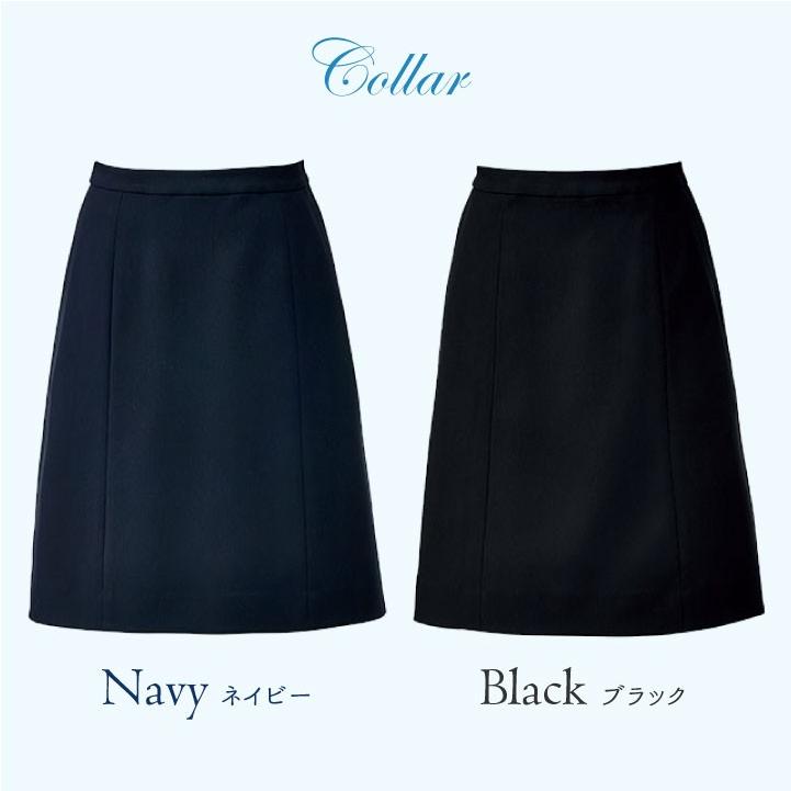 Aラインスカート レディース 無地 ボンマックス 事務服 ひざ丈 制服 ユニフォーム フォーマル おしゃれ オフィス スカート BONMAX bm-as2302 | ボンマックス（ユニフォーム） | 07