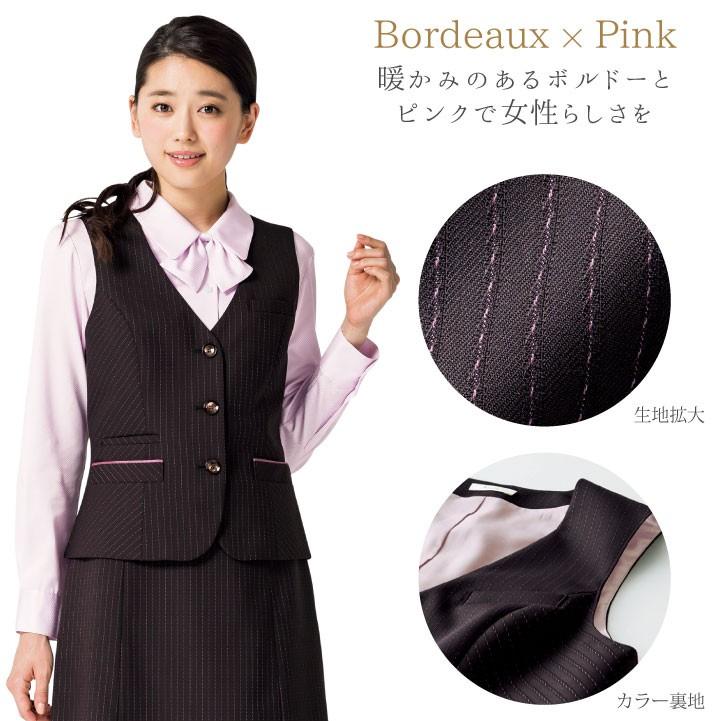 ベスト レディース ストライプ ボンマックス オフィスウェア フォーマルウェア 制服 事務服 スーツ BONMAX bm-av1251 | ボンマックス（ユニフォーム） | 04