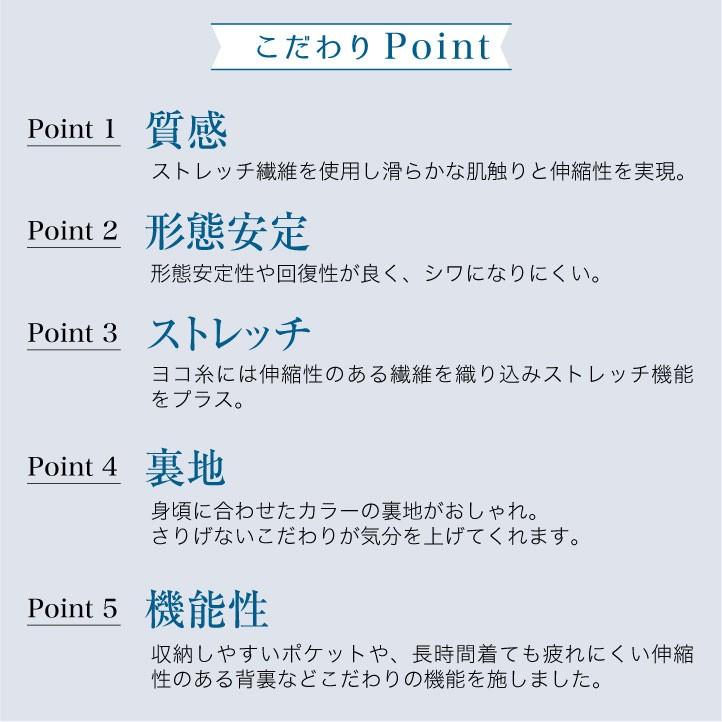 ベスト レディース ストライプ ボンマックス オフィスウェア フォーマルウェア 制服 事務服 スーツ BONMAX bm-av1251 | ボンマックス（ユニフォーム） | 06