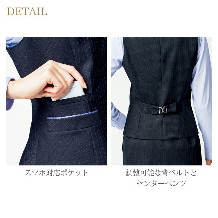 ベスト レディース ストライプ ボンマックス オフィスウェア フォーマルウェア 制服 事務服 スーツ BONMAX bm-av1251 | ボンマックス（ユニフォーム） | 07