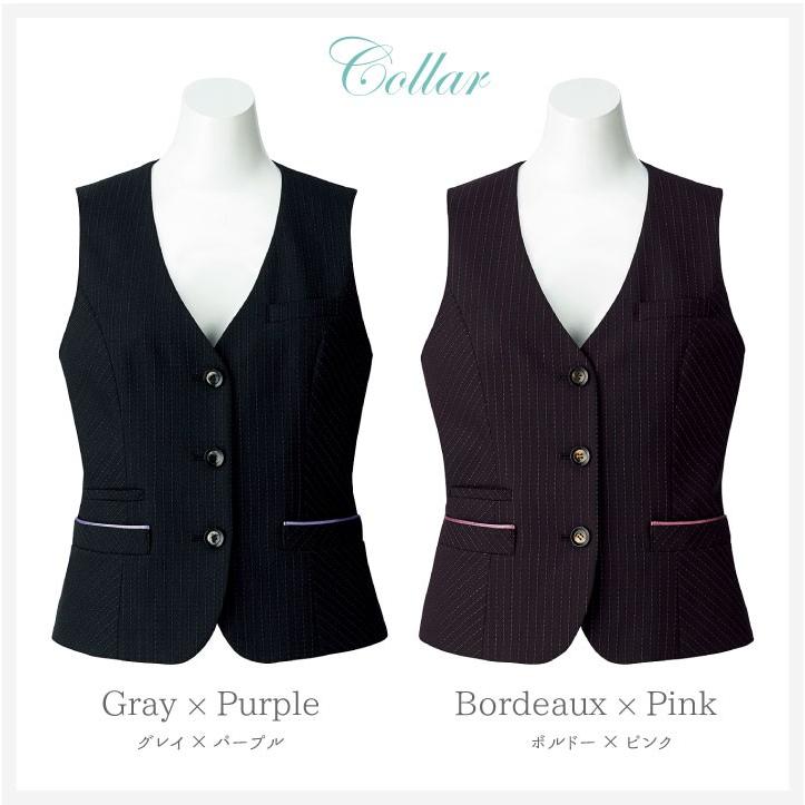 ベスト レディース ストライプ ボンマックス オフィスウェア フォーマルウェア 制服 事務服 スーツ BONMAX bm-av1251 | ボンマックス（ユニフォーム） | 09