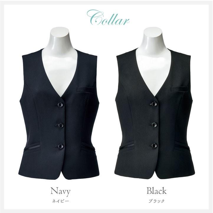 ベスト レディース 無地 シンプル ボンマックス オフィスウェア フォーマルウェア 制服 事務服 スーツ BONMAX bm-av1259 | ボンマックス（ユニフォーム） | 07