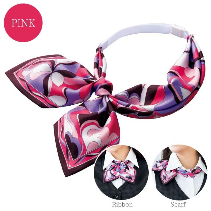 スカーフリボン 柄 アジャスター付き ボンマックス 事務服 制服 ユニフォーム フォーマル 華やか おしゃれ オフィス スカーフ BONMAX bm-ba9137 | ボンマックス（ユニフォーム） | 05