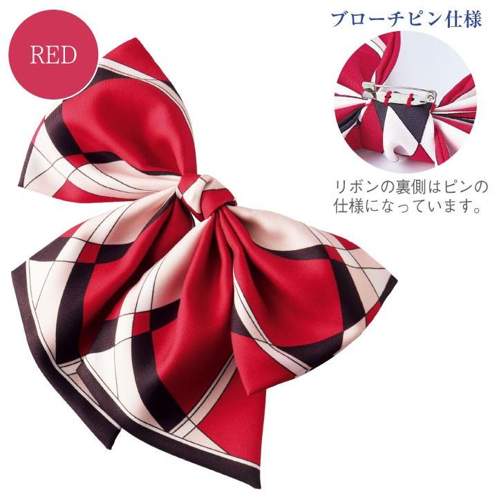 リボン ブローチ 柄 ボンマックス 事務服 制服 ユニフォーム フォーマル 華やか おしゃれ オフィス BONMAX bm-bca9111 | ボンマックス（ユニフォーム） | 05