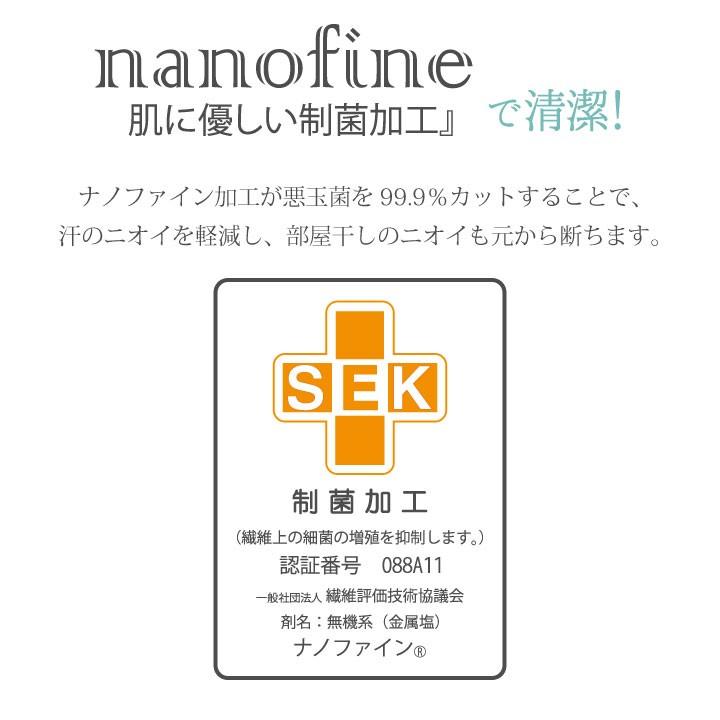 ニットシャツ 七分袖 ラウンドネック インナーシャツ 無地 ボンマックス 事務服 制服 ユニフォーム おしゃれ オフィス 七分袖シャツ BONMAX bm-bck7103 | ボンマックス（ユニフォーム） | 04