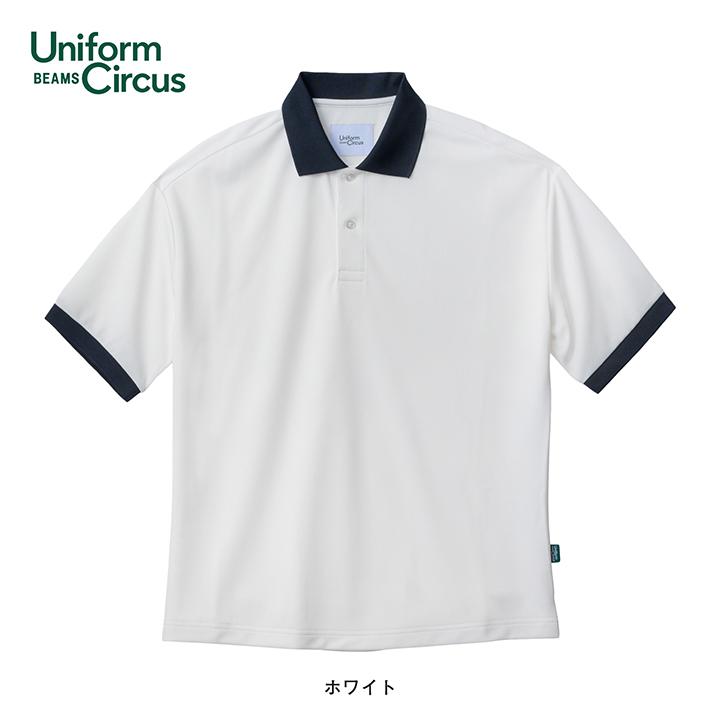 Uniform Circus BEAMS ビームス ユニセックス半袖ポロシャツ ポリジン加工 抗菌防臭 吸水 速乾 メンズ レディース ストレッチ ボンマックス BONMAX bm-bkb4501 |  | 07