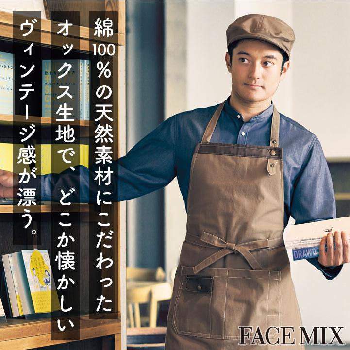 ボンマックス ハンチング 綿100％ オックス生地 男女兼用 メンズ レディース サービス 飲食店 ユニフォーム (ネコポス) bm-fa9675 |  | 01