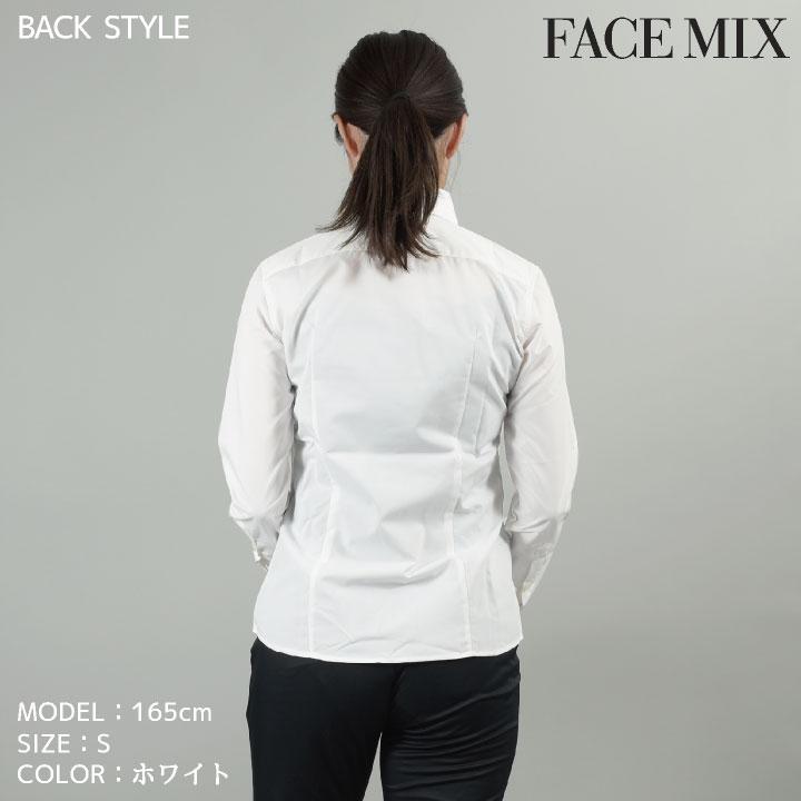 レディスレギュラーカラー長袖ブラウス シャツ レディス 無地 形状安定 防汚 事務服 制服 フォーマル オフィス ボンマックス 長袖ブラウス bm-fb4035l | ボンマックス（ユニフォーム） | 03