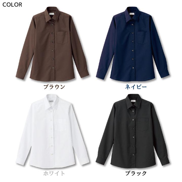 レディスレギュラーカラー長袖ブラウス シャツ レディス 無地 形状安定 防汚 事務服 制服 フォーマル オフィス ボンマックス 長袖ブラウス bm-fb4035l | ボンマックス（ユニフォーム） | 05