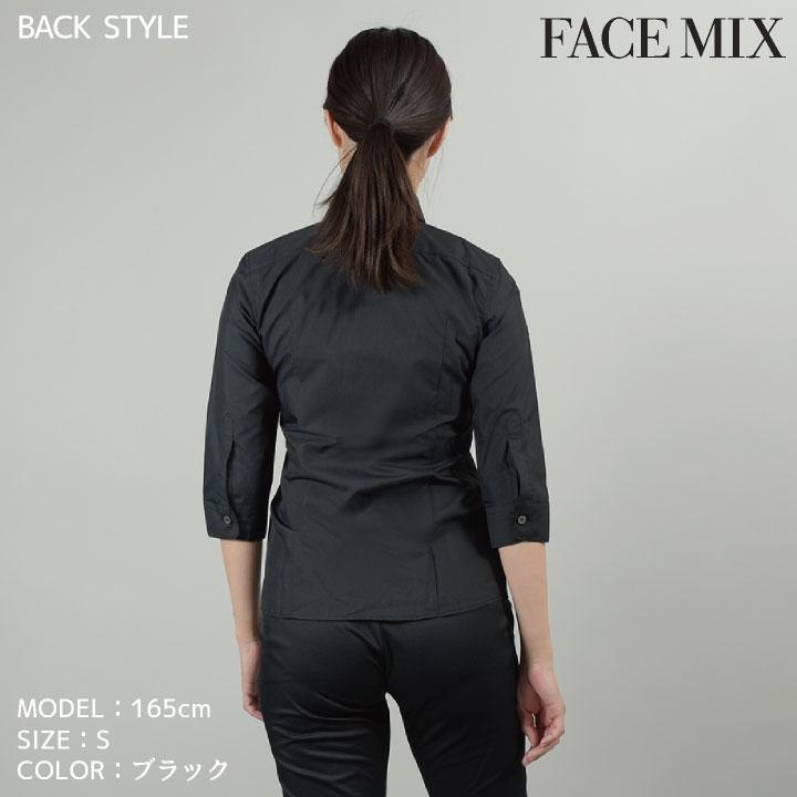 レディスレギュラーカラー長袖ブラウス シャツ レディス 無地 形状安定 防汚 事務服 制服 フォーマル オフィス ボンマックス 長袖ブラウス bm-fb4037l | ボンマックス（ユニフォーム） | 03