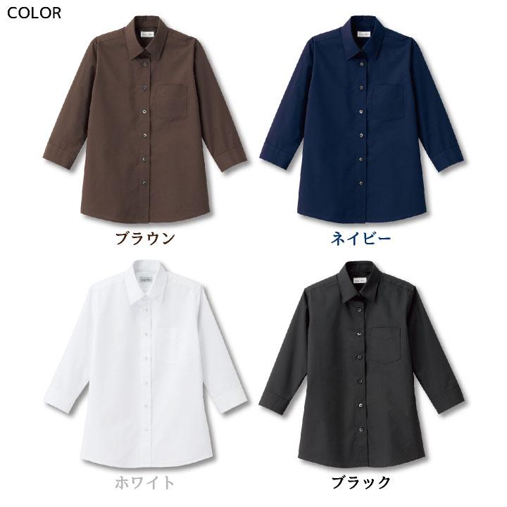 レディスレギュラーカラー長袖ブラウス シャツ レディス 無地 形状安定 防汚 事務服 制服 フォーマル オフィス ボンマックス 長袖ブラウス bm-fb4037l | ボンマックス（ユニフォーム） | 05