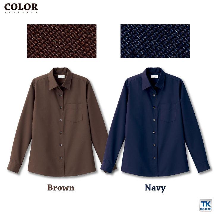 レディス開襟長袖ブラウス シャツ レディス 無地 形状安定 防汚 BONMAX 事務服 制服 ユニフォーム フォーマル オフィス ボンマックス 長袖ブラウス bm-fb4038l | ボンマックス（ユニフォーム） | 04