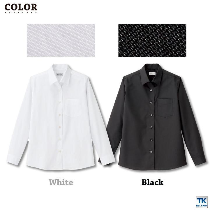 レディス開襟長袖ブラウス シャツ レディス 無地 形状安定 防汚 BONMAX 事務服 制服 ユニフォーム フォーマル オフィス ボンマックス 長袖ブラウス bm-fb4038l | ボンマックス（ユニフォーム） | 05