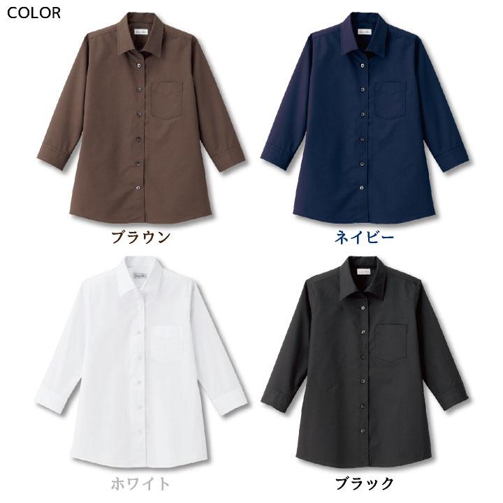 レディス開襟七分袖ブラウス シャツ レディス 無地 形状安定 防汚 事務服 制服 ユニフォーム フォーマル オフィス ボンマックス 七分袖シャツ bm-fb4039l | ボンマックス（ユニフォーム） | 05