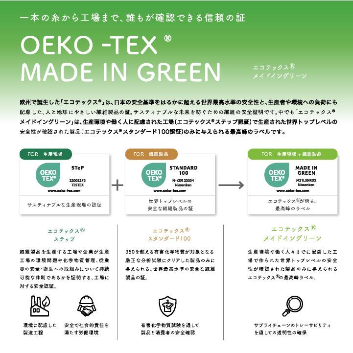 長袖シャツ メンズ レディース オックスフォード ボタンダウン シンプル サービス 飲食店 カジュアル カラバリ豊富 ボンマックス FACEMIX bm-fb4510u | ボンマックス（ユニフォーム） | 07