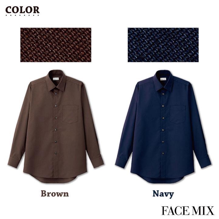 メンズレギュラーカラー長袖シャツ シャツ メンズ 無地 形状安定 防汚 事務服 制服 ユニフォーム フォーマル オフィス ボンマックス 長袖シャツ bm-fb5040m | ボンマックス（ユニフォーム） | 03