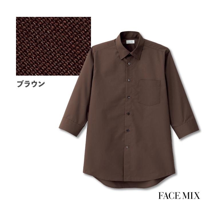 メンズレギュラーカラー七分袖シャツ シャツ メンズ 無地 形状安定 防汚 事務服 制服 ユニフォーム フォーマル オフィス ボンマックス 七分袖シャツ bm-fb5042m | ボンマックス（ユニフォーム） | 02
