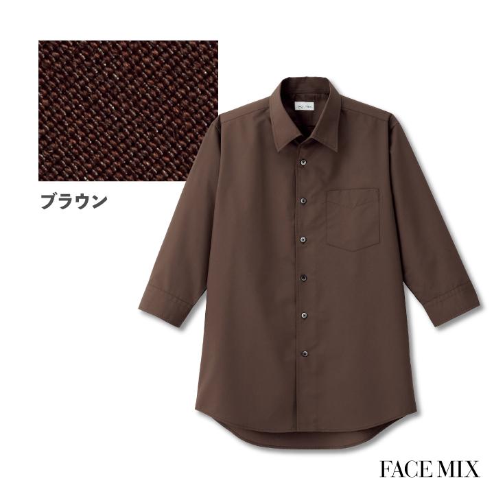 メンズ開襟七分袖シャツ シャツ メンズ 無地 形状安定 防汚 BONMAX 事務服 制服 ユニフォーム フォーマル オフィス ボンマックス 七分袖シャツ bm-fb5044m | ボンマックス（ユニフォーム） | 02