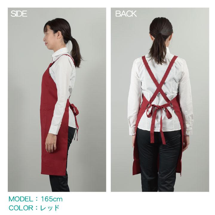 ボンマックス(ユニフォーム) 胸当てエプロン 豊富なカラー展開 ボンマックス(ユニフォーム) 胸当てエプロン 豊富なカラー展開