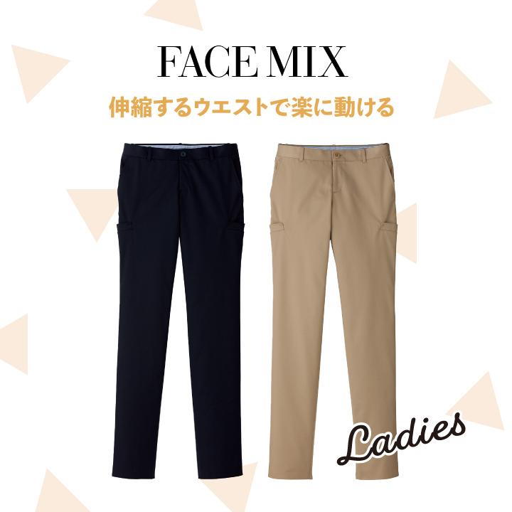 レディスストレッチウエストリブパンツ レディース ボンマックス 事務服 ストレッチ 制服 フォーマル オフィス bm-fp6036l スラックス BONMAX bm-fp6306l | ボンマックス（ユニフォーム） | 01