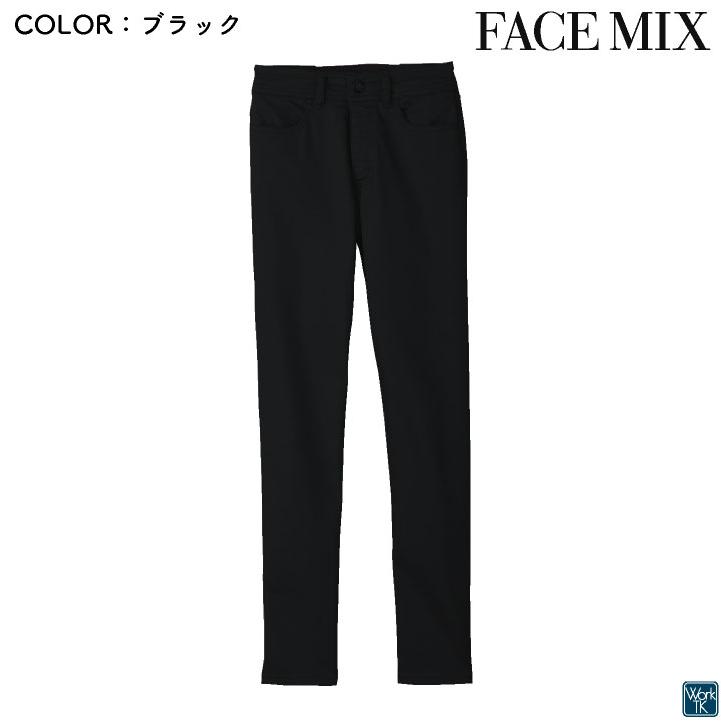 ボンマックス ストレッチパンツ レディース チノパン 制服 ユニフォーム フォーマル おしゃれ オフィス カジュアル 飲食 サービス FACEMIX BONMAX bm-fp6319l | ボンマックス（ユニフォーム） | 03