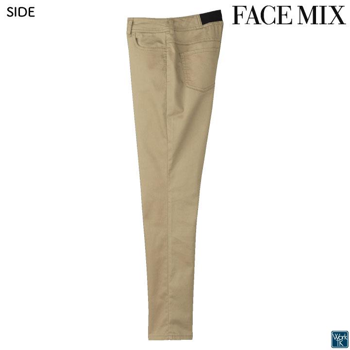 ボンマックス ストレッチパンツ レディース チノパン 制服 ユニフォーム フォーマル おしゃれ オフィス カジュアル 飲食 サービス FACEMIX BONMAX bm-fp6319l | ボンマックス（ユニフォーム） | 05