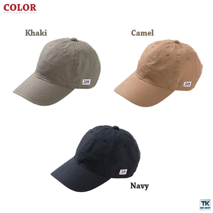 Lee CAP キャップ ベースボールキャップ 帽子 ワークキャップ WORKWEAR リー ボンマックス オールシーズン 飲食 サービス ユニフォーム 制服 bm-lca99005 | ボンマックス（ユニフォーム） | 04