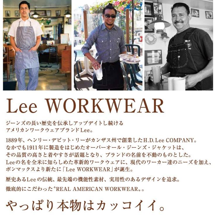 Lee 七分袖シャツ レディースワークシャツ WORKWEAR シャンブレーシャツ リー WORK SHIRTS ボンマックス bm-lcs43004｜worktk｜04