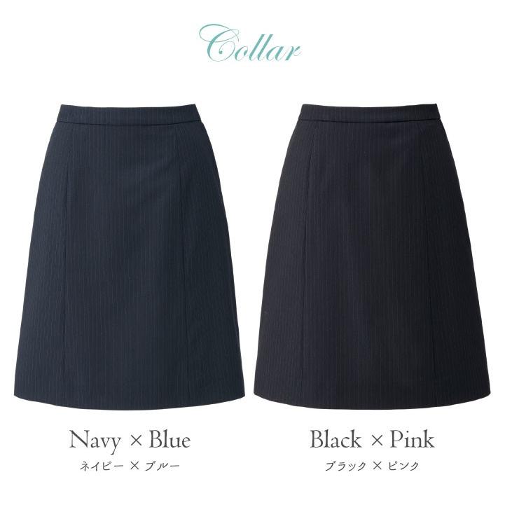Aラインスカート レディース ストライプ ボンマックス 事務服 ひざ丈 制服 ユニフォーム フォーマル おしゃれ オフィス スカート BONMAX bm-ls2198 | ボンマックス（ユニフォーム） | 07