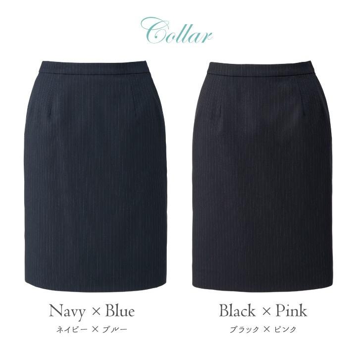 タイトスカート レディース ストライプ ボンマックス 事務服 ひざ丈 制服 ユニフォーム フォーマル おしゃれ オフィス スカート BONMAX bm-ls2199 | ボンマックス（ユニフォーム） | 07