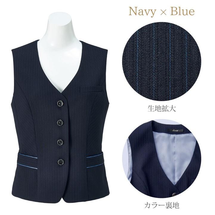 ベスト レディース カラーストライプ ボンマックス オフィスウェア フォーマルウェア 制服 事務服 スーツ BONMAX bm-lv1180 | ボンマックス（ユニフォーム） | 03