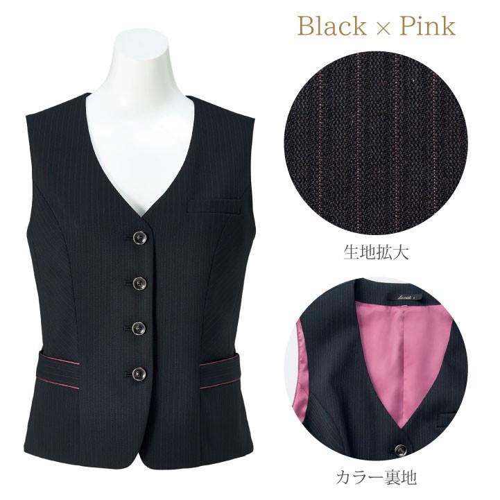 ベスト レディース カラーストライプ ボンマックス オフィスウェア フォーマルウェア 制服 事務服 スーツ BONMAX bm-lv1180 | ボンマックス（ユニフォーム） | 04