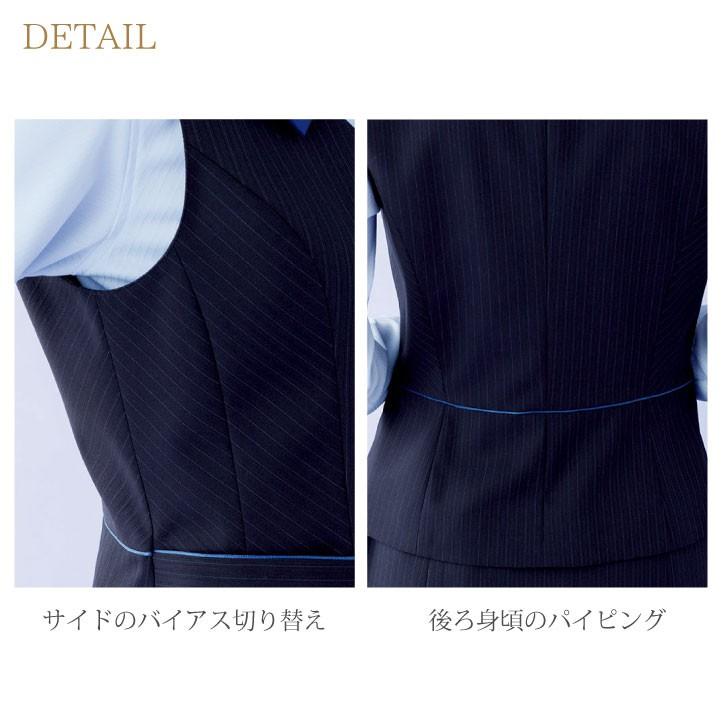 ベスト レディース カラーストライプ ボンマックス オフィスウェア フォーマルウェア 制服 事務服 スーツ BONMAX bm-lv1180 | ボンマックス（ユニフォーム） | 05