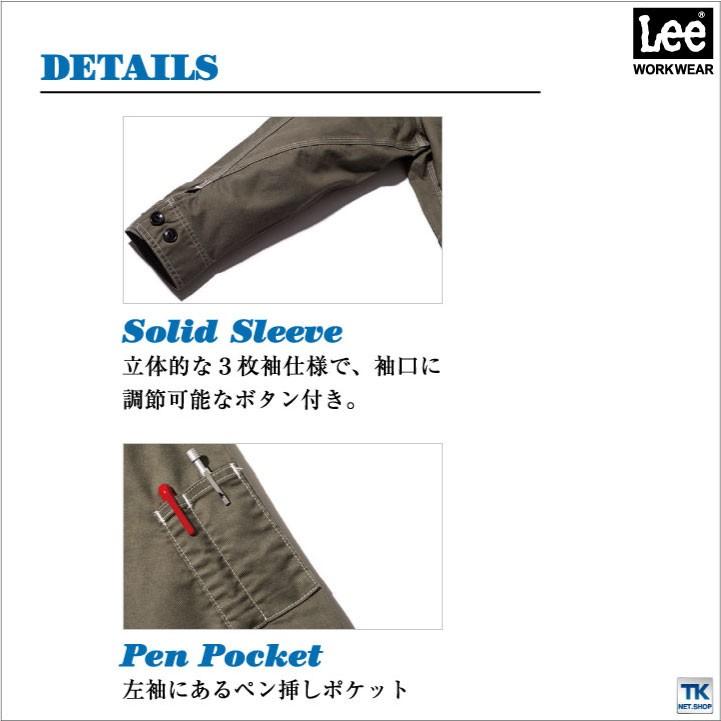 ボンマックス（BONMAX） Lee ジップアップ ジャケット レディース