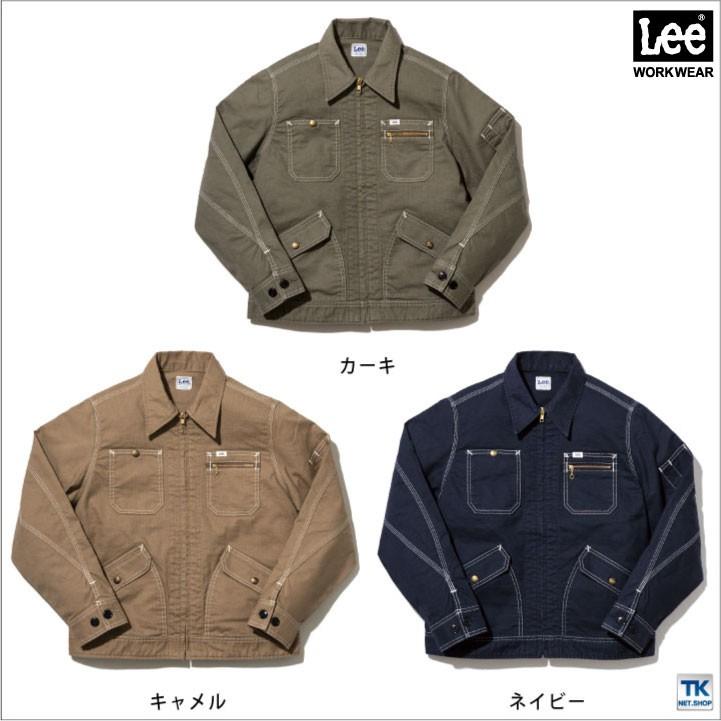 ボンマックス（BONMAX） Lee ジップアップ ジャケット レディース