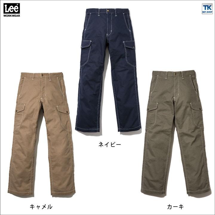 Lee カーゴパンツ レディース ワークパンツ 作業ズボン WORKWEAR ストレッチダック リー CARGO PANTS ボンマックス