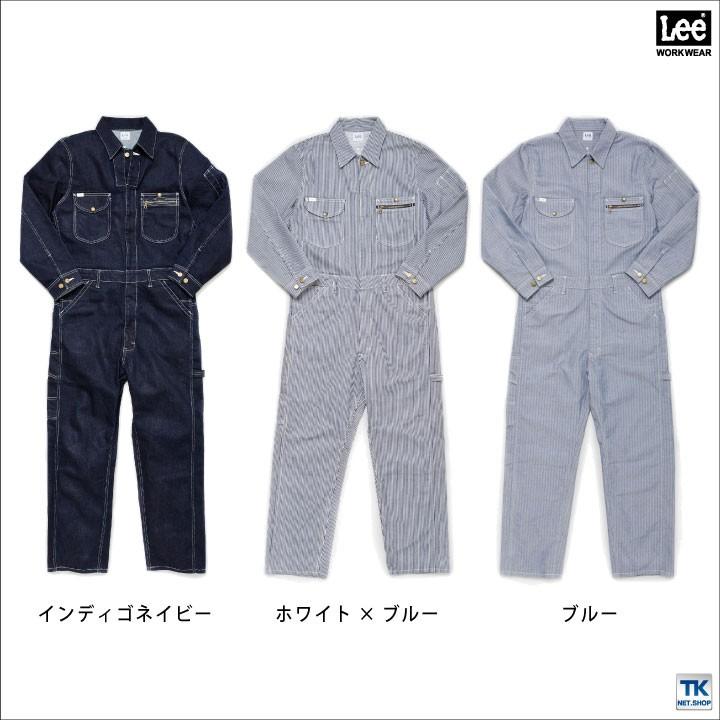 LEE ワークウェアつなぎオールインワンユニオンオールBONMAXヒッコリー ボンマックス（BONMAX） Lee つなぎ UNION ALL WORKWEAR ヒッコリー へ