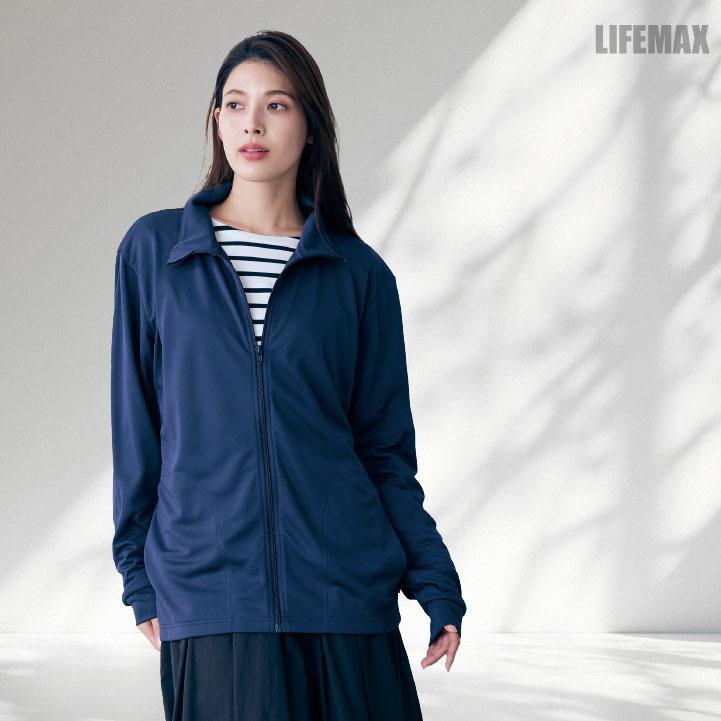 ボンマックス LIFEMAX トラックジャケット メンズ レディース ポリジン加工 抗菌消臭 吸汗速乾 UVカットカジュアル 飲食 制服 イベント 介護職 福祉 bm-mj0078 |  | 09