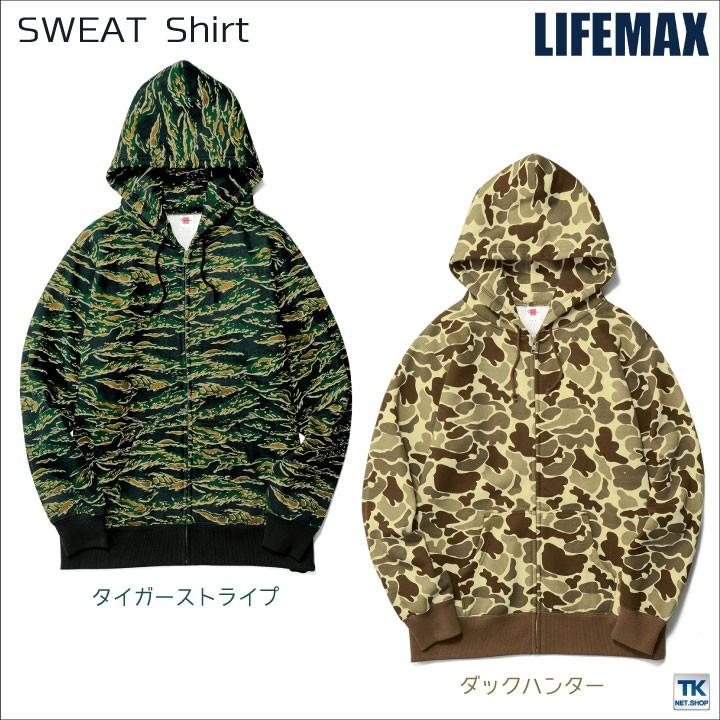 LIFEMAX ジップパーカー スウェット 長袖 シャツ ライフマックス パーカー 男女兼用 ボンマックス 秋冬 bm-ms2113 | ボンマックス（ユニフォーム） | 05