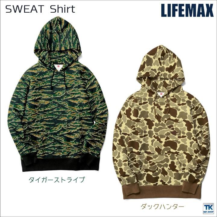 LIFEMAX パーカー スウェット 長袖 シャツ ライフマックス 男女兼用 ボンマックス 秋冬 bm-ms2114 | ボンマックス（ユニフォーム） | 05