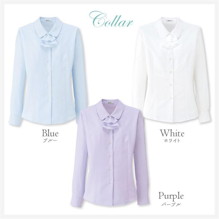 ブラウス シャツ 長袖 リボン ボンマックス 事務服 制服 ユニフォーム フォーマル おしゃれ オフィス 長袖ブラウス BONMAX bm-rb4155 | ボンマックス（ユニフォーム） | 08