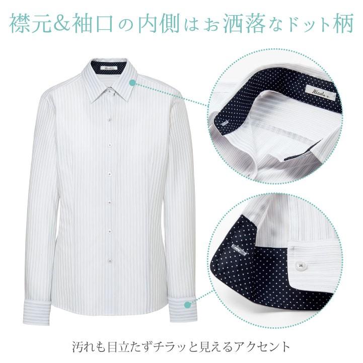 ブラウス シャツ 長袖 ストライプ ニット ボンマックス 事務服 制服 ユニフォーム フォーマル おしゃれ オフィス 長袖ブラウス BONMAX bm-rb4160 | ボンマックス（ユニフォーム） | 01