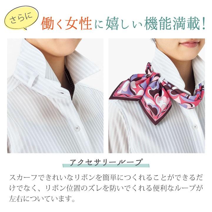 ブラウス シャツ 長袖 ストライプ ニット ボンマックス 事務服 制服 ユニフォーム フォーマル おしゃれ オフィス 長袖ブラウス BONMAX bm-rb4160 | ボンマックス（ユニフォーム） | 03