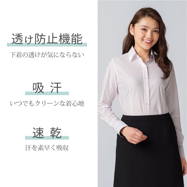 ブラウス シャツ 長袖 ストライプ ニット ボンマックス 事務服 制服 ユニフォーム フォーマル おしゃれ オフィス 長袖ブラウス BONMAX bm-rb4160 | ボンマックス（ユニフォーム） | 06
