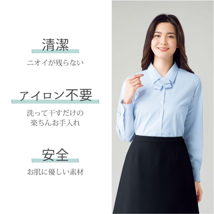 ブラウス シャツ 長袖 リボン シャドーストライプ ボンマックス 事務服 制服 ユニフォーム フォーマル おしゃれ オフィス 長袖ブラウス BONMAX bm-rb4164 | ボンマックス（ユニフォーム） | 10