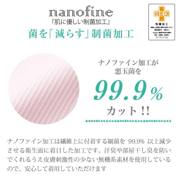 ブラウス シャツ 長袖 無地 ボンマックス 事務服 制服 ユニフォーム フォーマル おしゃれ オフィス 長袖ブラウス BONMAX bm-rb4165 | ボンマックス（ユニフォーム） | 05