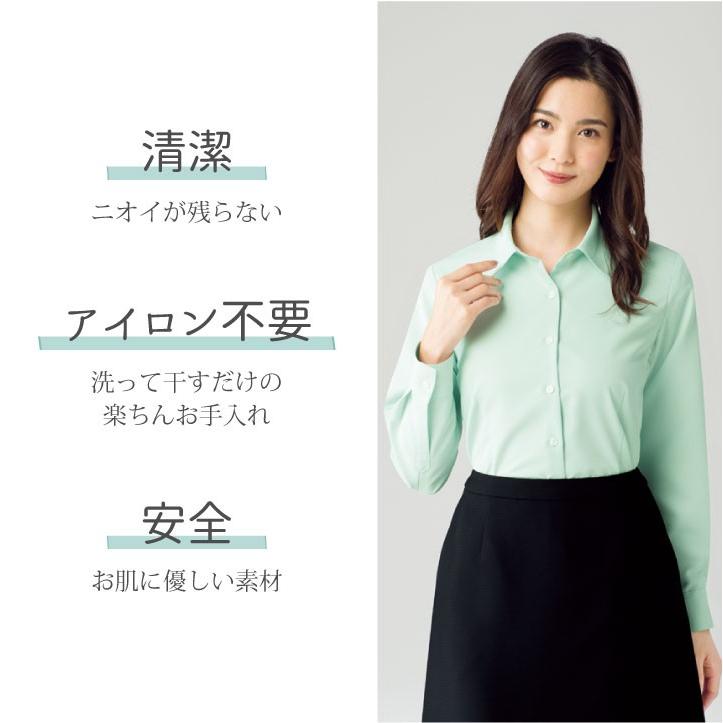 ブラウス シャツ 長袖 無地 ボンマックス 事務服 制服 ユニフォーム フォーマル おしゃれ オフィス 長袖ブラウス BONMAX bm-rb4165 | ボンマックス（ユニフォーム） | 10