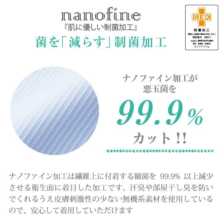 ブラウス シャツ 長袖 リボン 無地 ボンマックス 事務服 制服 ユニフォーム フォーマル おしゃれ オフィス 長袖ブラウス BONMAX bm-rb4166 | ボンマックス（ユニフォーム） | 05